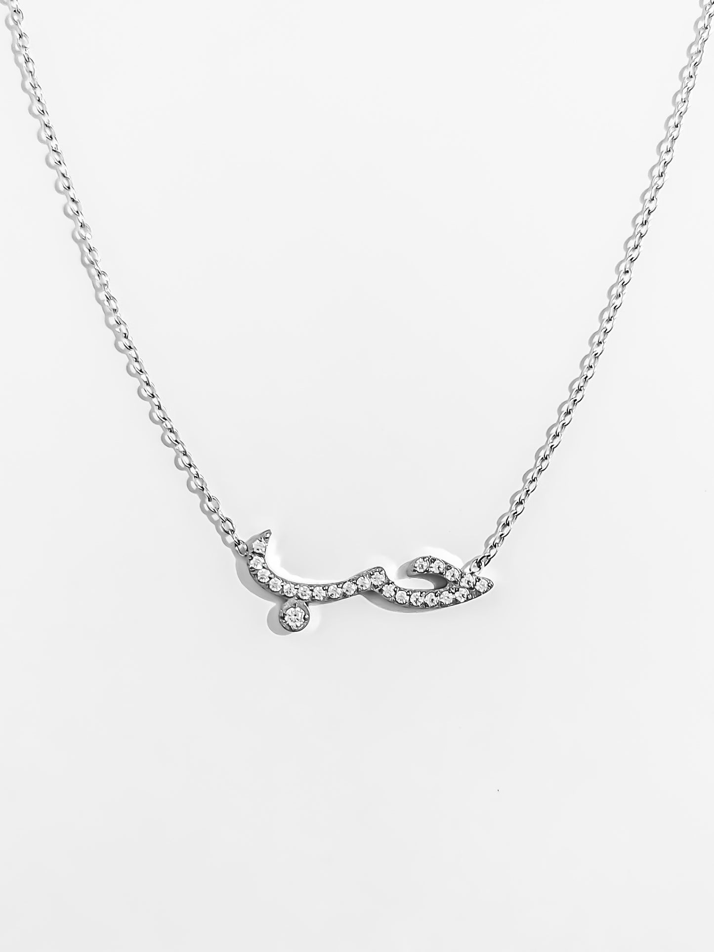 Collier Hob